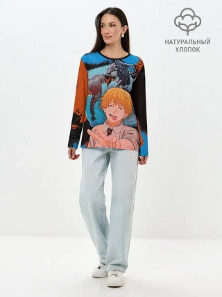 Лонгслив женский. Хлопок / Дэндзи и Макима
