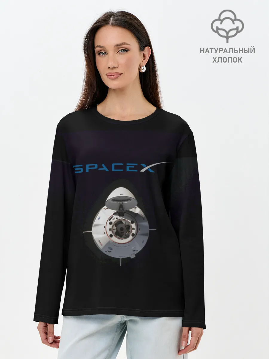 Лонгслив женский. Хлопок / SpaceX Dragon 2