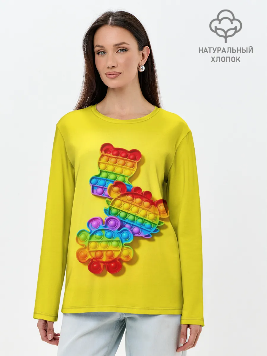 Лонгслив женский. Хлопок / АНТИСТРЕСС ПОП ИТ | POP IT