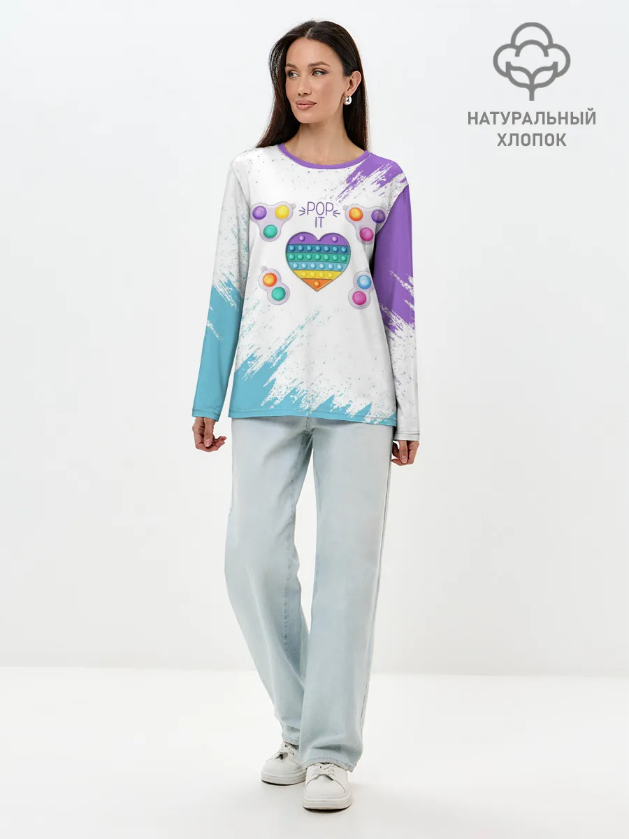 Лонгслив женский. Хлопок / POP IT HEART
