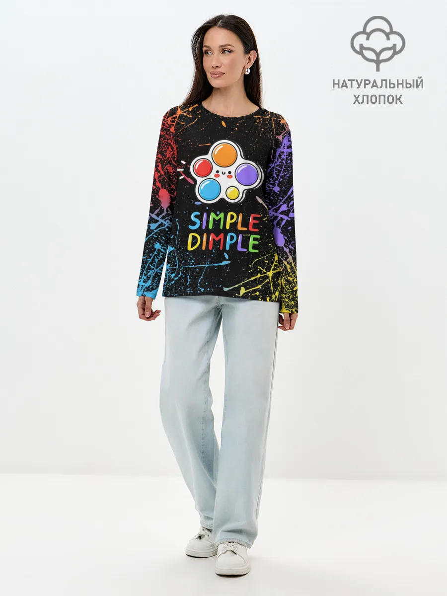 Лонгслив женский. Хлопок / SIMPLE DIMPLE ИГРУШКА