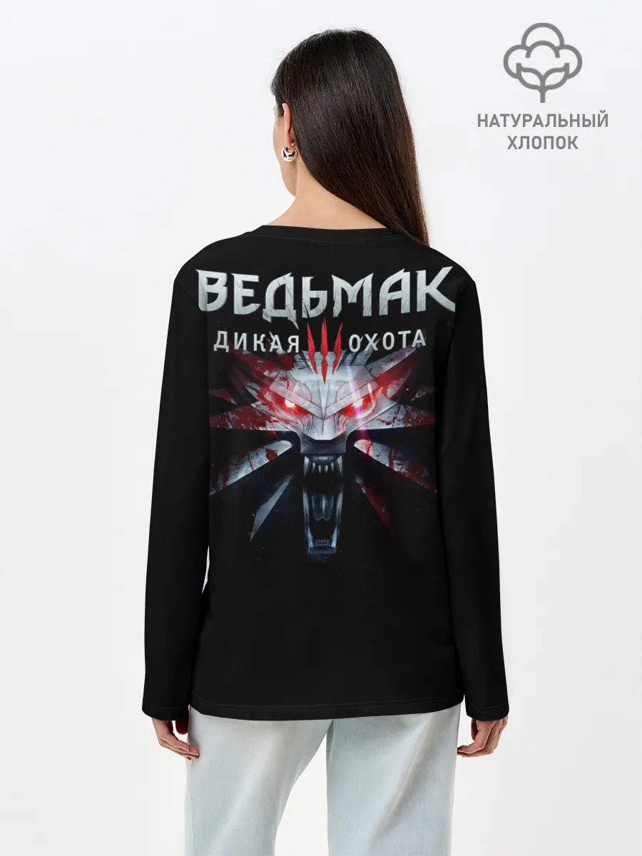 Лонгслив женский. Хлопок / Leszy