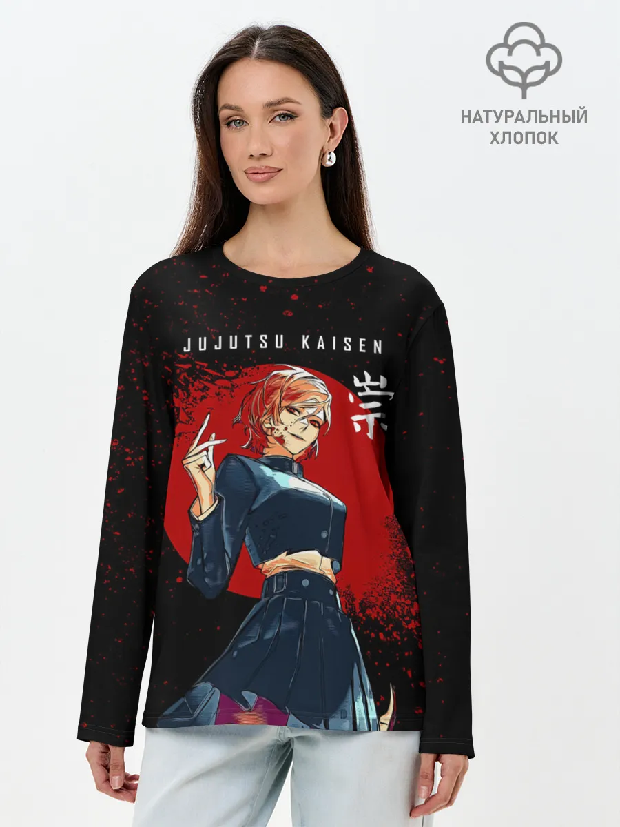 Лонгслив женский. Хлопок / Кугисаки Нобара