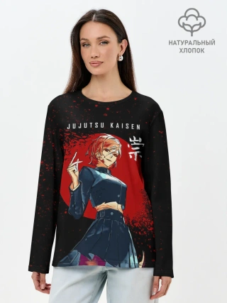 Лонгслив женский. Хлопок / Кугисаки Нобара