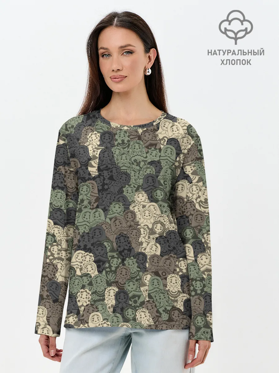 Лонгслив женский. Хлопок / Камуфляж из матрёшек
