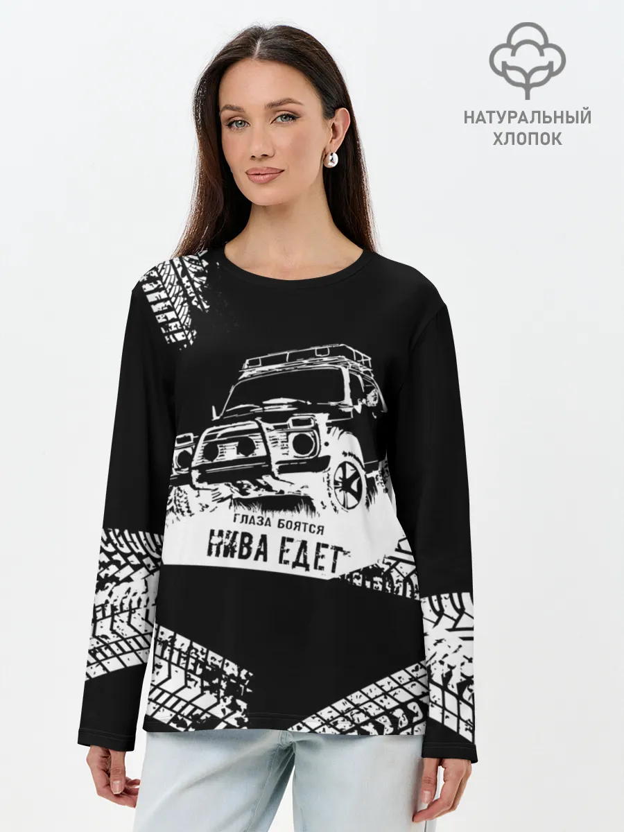 Лонгслив женский. Хлопок / НИВА 4x4