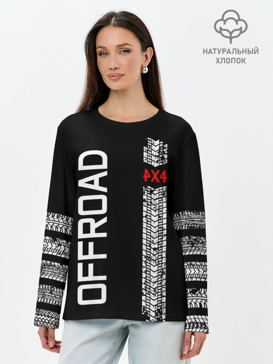 Лонгслив женский. Хлопок / 4x4