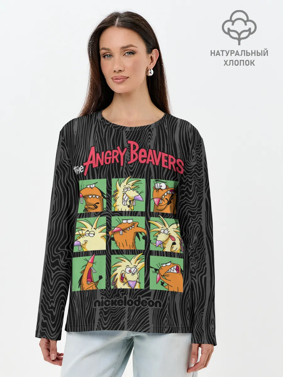 Лонгслив женский. Хлопок / Крутые Бобры