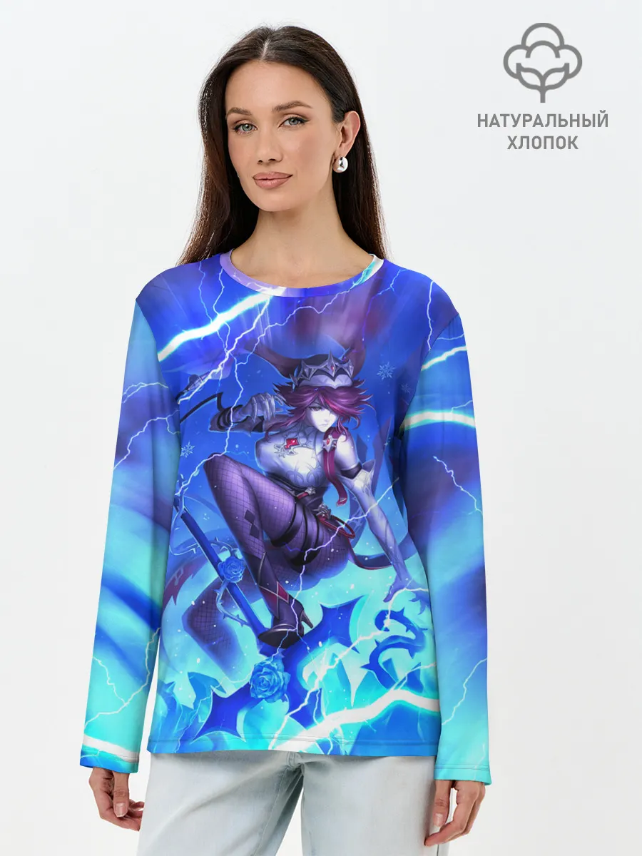 Лонгслив женский. Хлопок / Rosaria | Genshin Impact