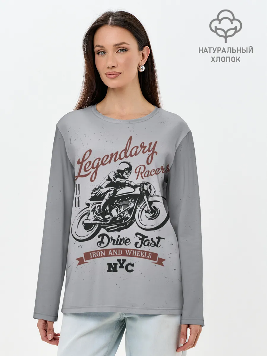 Лонгслив женский. Хлопок / Легендарный гонщик