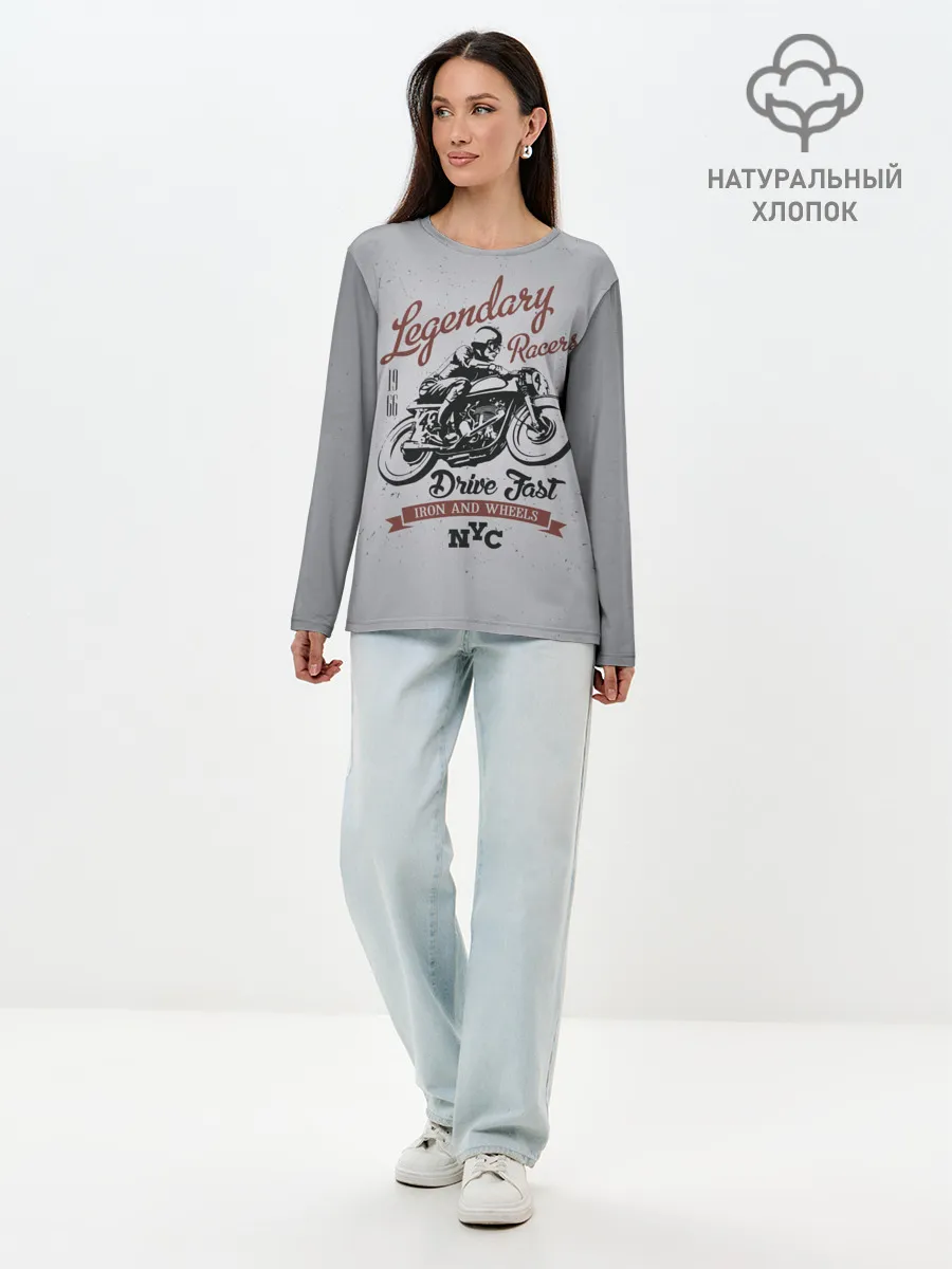 Лонгслив женский. Хлопок / Легендарный гонщик