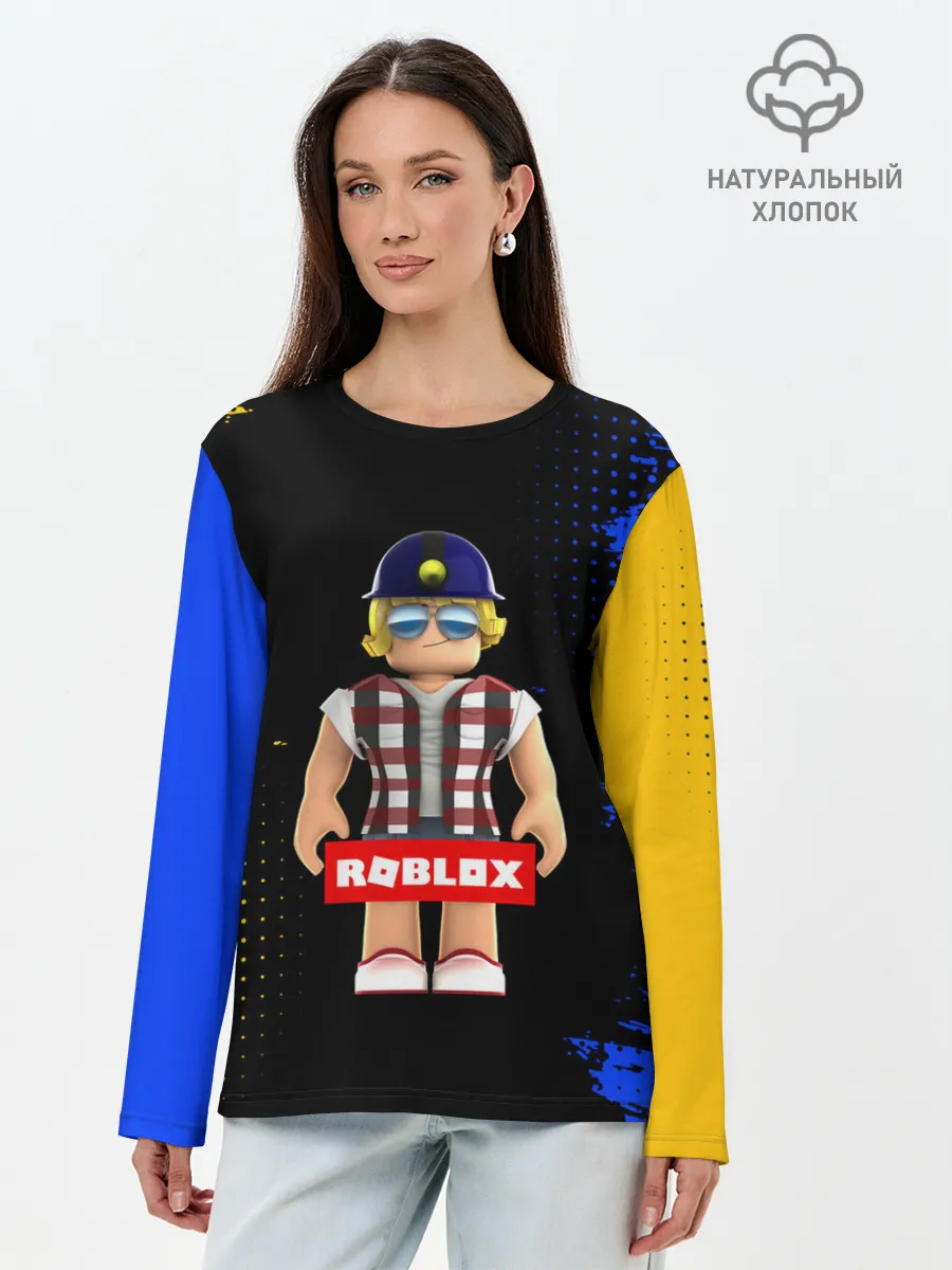 Лонгслив женский. Хлопок / ROBLOX | РОБЛОКС
