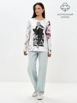 Лонгслив женский. Хлопок / Магическая битва