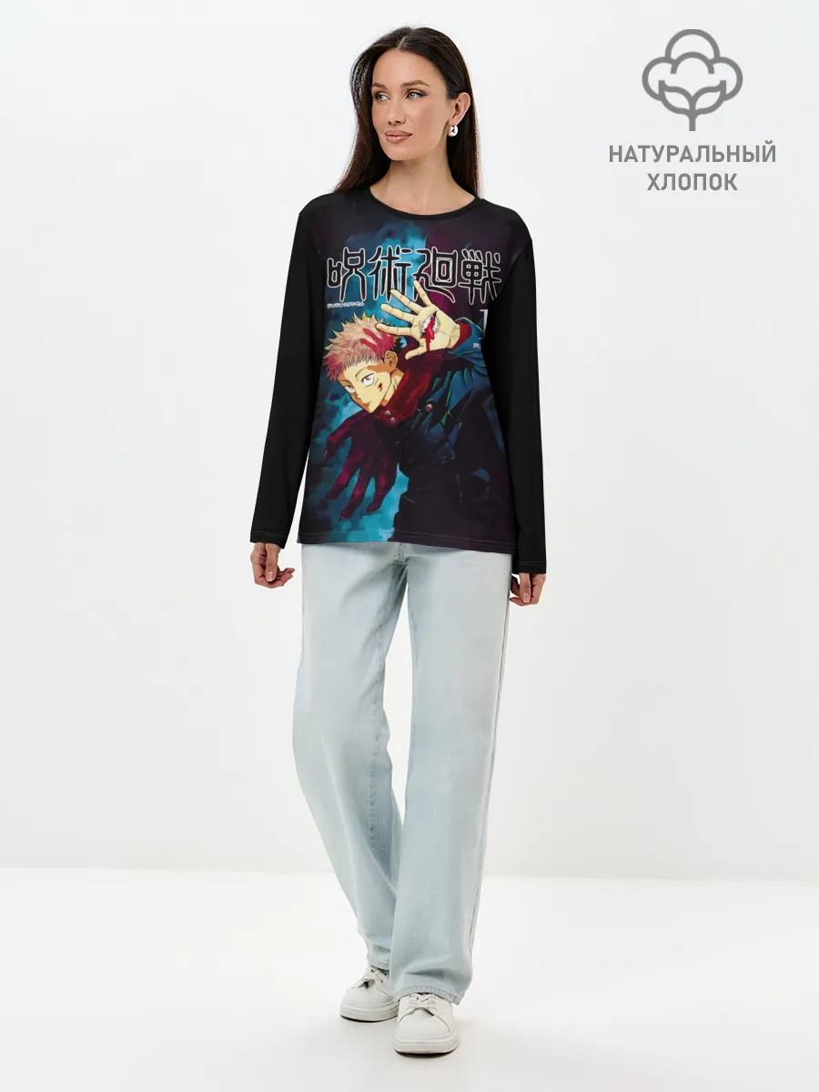 Лонгслив женский. Хлопок / Юдзи Итадори Магическая битва