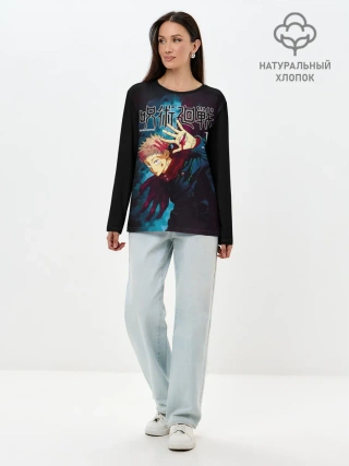 Лонгслив женский. Хлопок / Юдзи Итадори Магическая битва