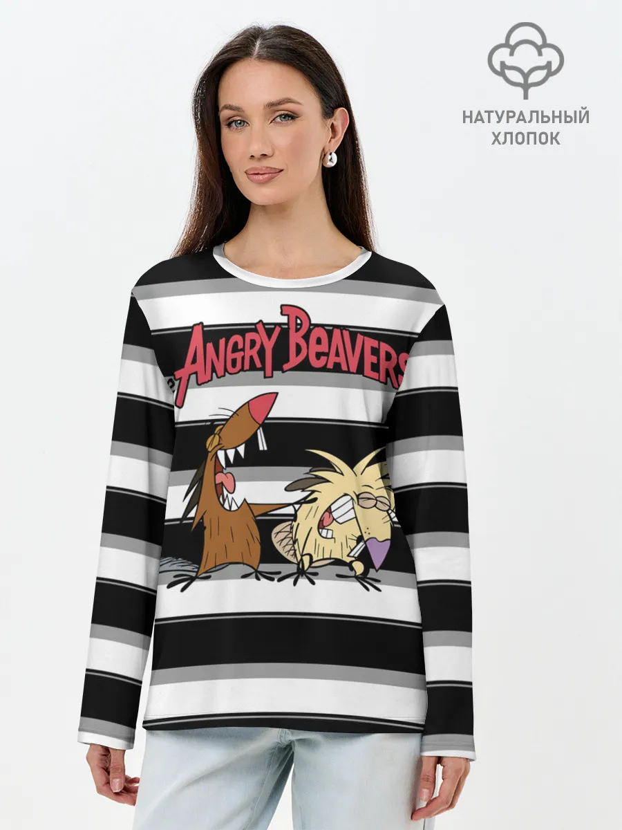 Лонгслив женский. Хлопок / Крутые Бобры