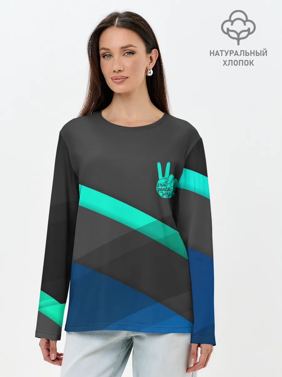 Лонгслив женский. Хлопок / PEACE | ПИС | МИР