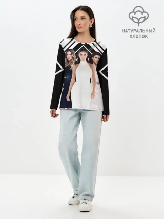 Лонгслив женский. Хлопок / Сестры Кардашьян