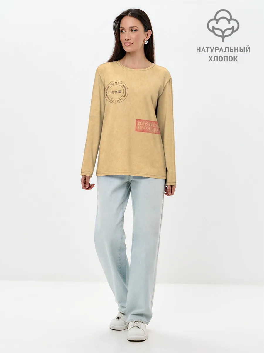 Лонгслив женский. Хлопок / Мумий Тролль — Пиратские копии