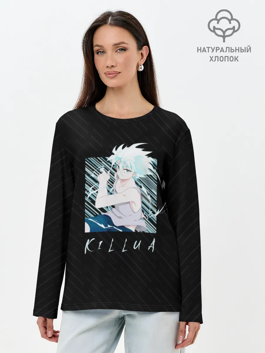Лонгслив женский. Хлопок / Киллуа Охотник x охотник