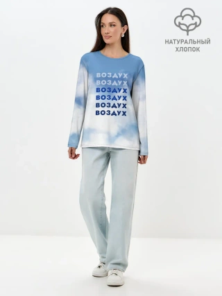 Лонгслив женский. Хлопок / Воздух