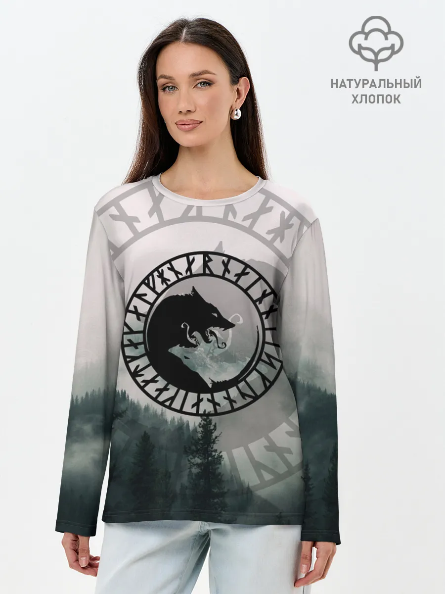 Лонгслив женский. Хлопок / FENRIR | РУНЫ | RUNES