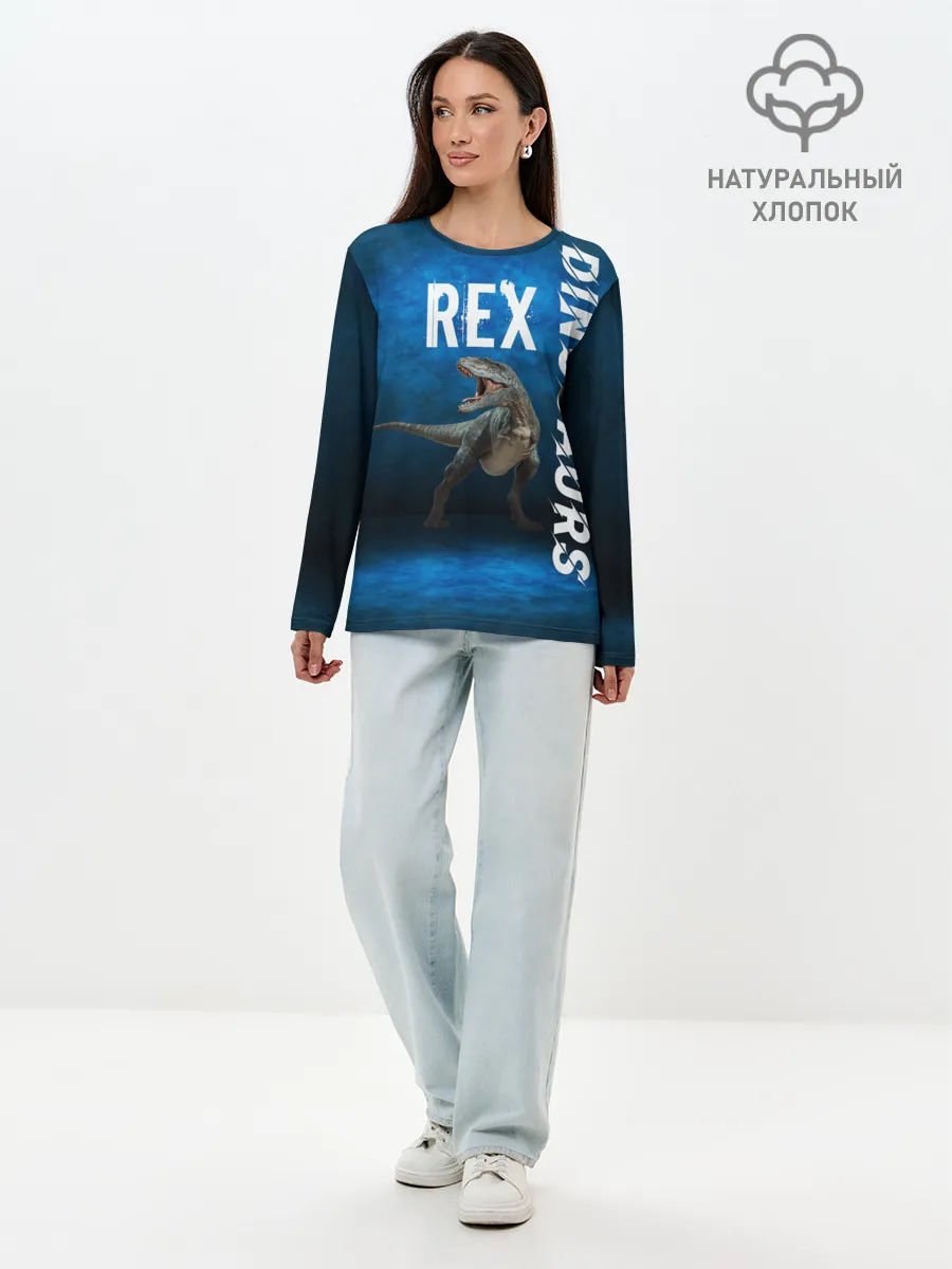 Лонгслив женский. Хлопок / Dinosaurs Rex 3D