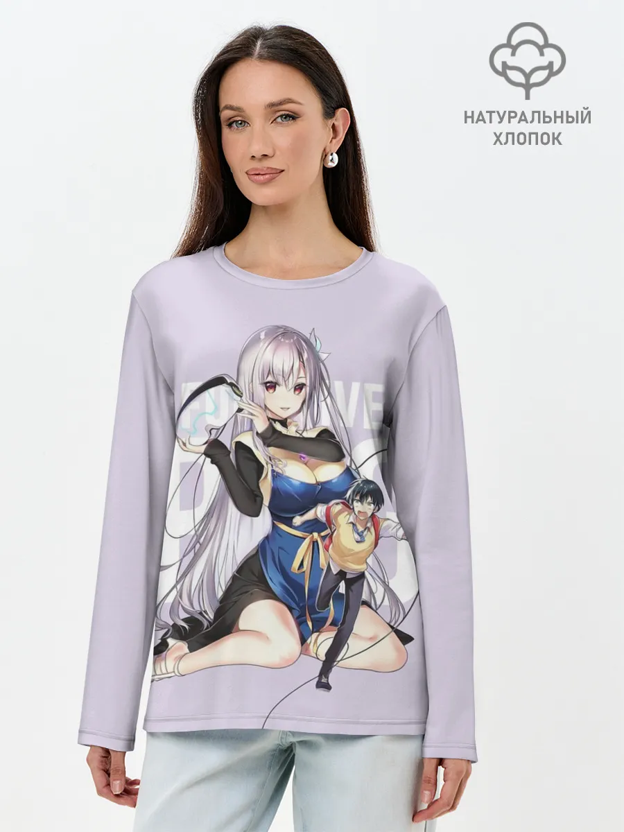 Лонгслив женский. Хлопок / Full Dive RPG