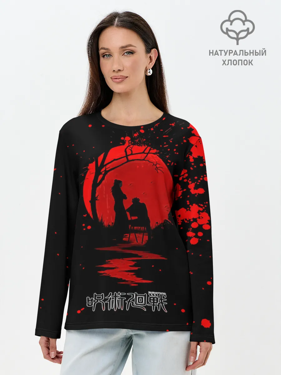 Лонгслив женский. Хлопок / Кровавая луна Магическая битва