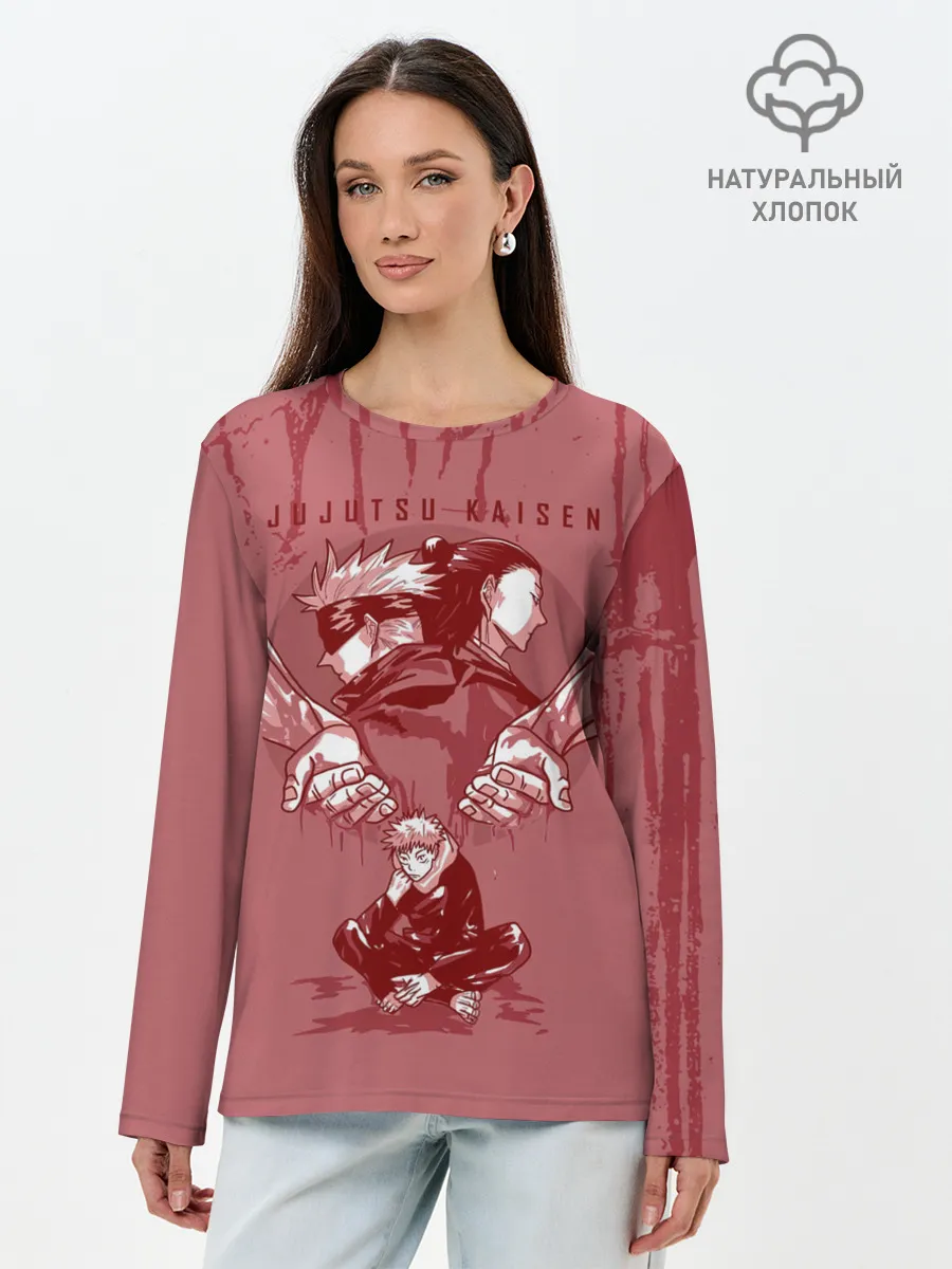 Лонгслив женский. Хлопок / Jujutsu Kaisen | Магическая битва