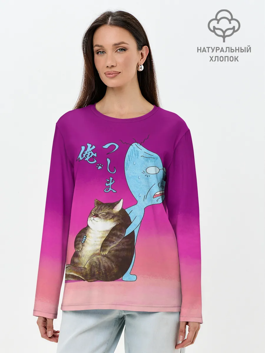 Лонгслив женский. Хлопок / Я Цусима