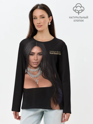 Лонгслив женский. Хлопок / Ким Кардашьян