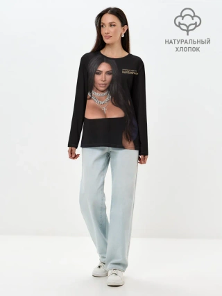 Лонгслив женский. Хлопок / Ким Кардашьян