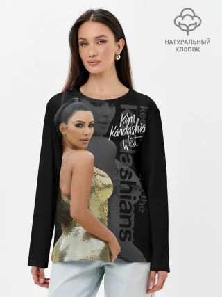 Лонгслив женский. Хлопок / Ким Кардашьян