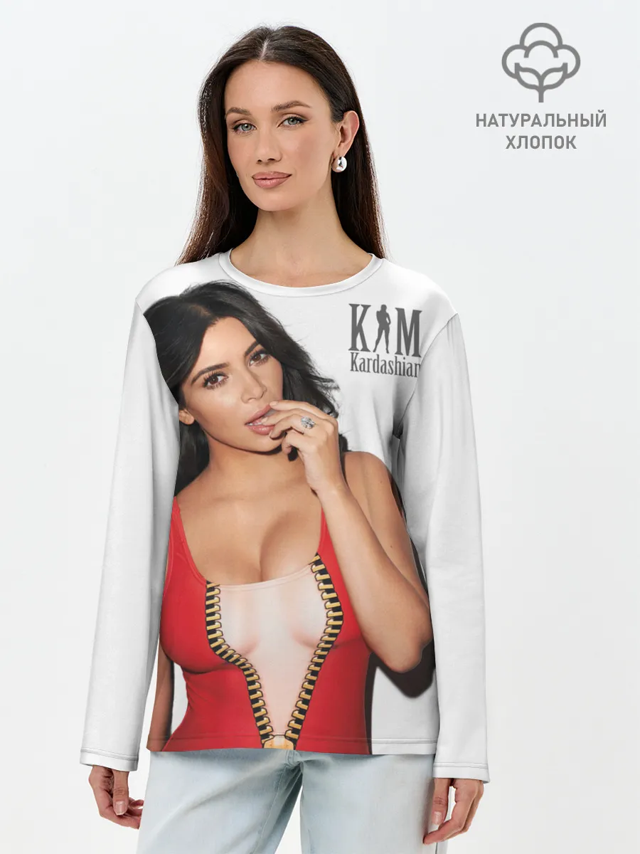 Лонгслив женский. Хлопок / Ким Кардашьян