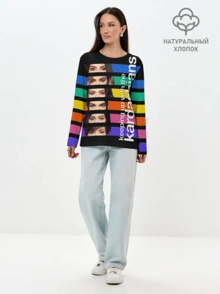 Лонгслив женский. Хлопок / Семейство Кардашьян