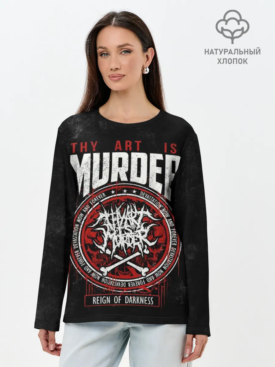 Лонгслив женский. Хлопок / Thy Art Is Murder