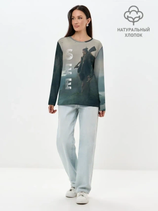 Лонгслив женский. Хлопок / Баба Фосс Видеть