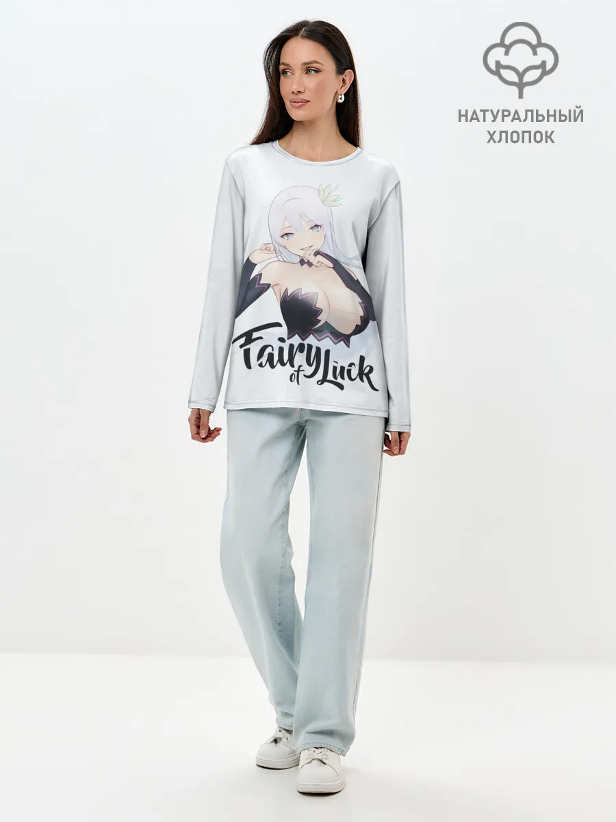 Лонгслив женский. Хлопок / Fairy of Luck