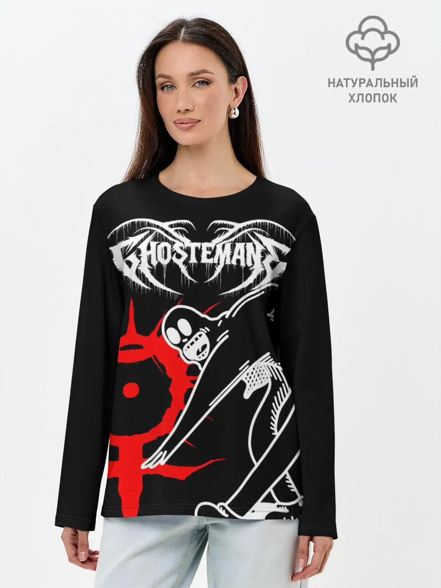 Лонгслив женский. Хлопок / GHOSTEMANE