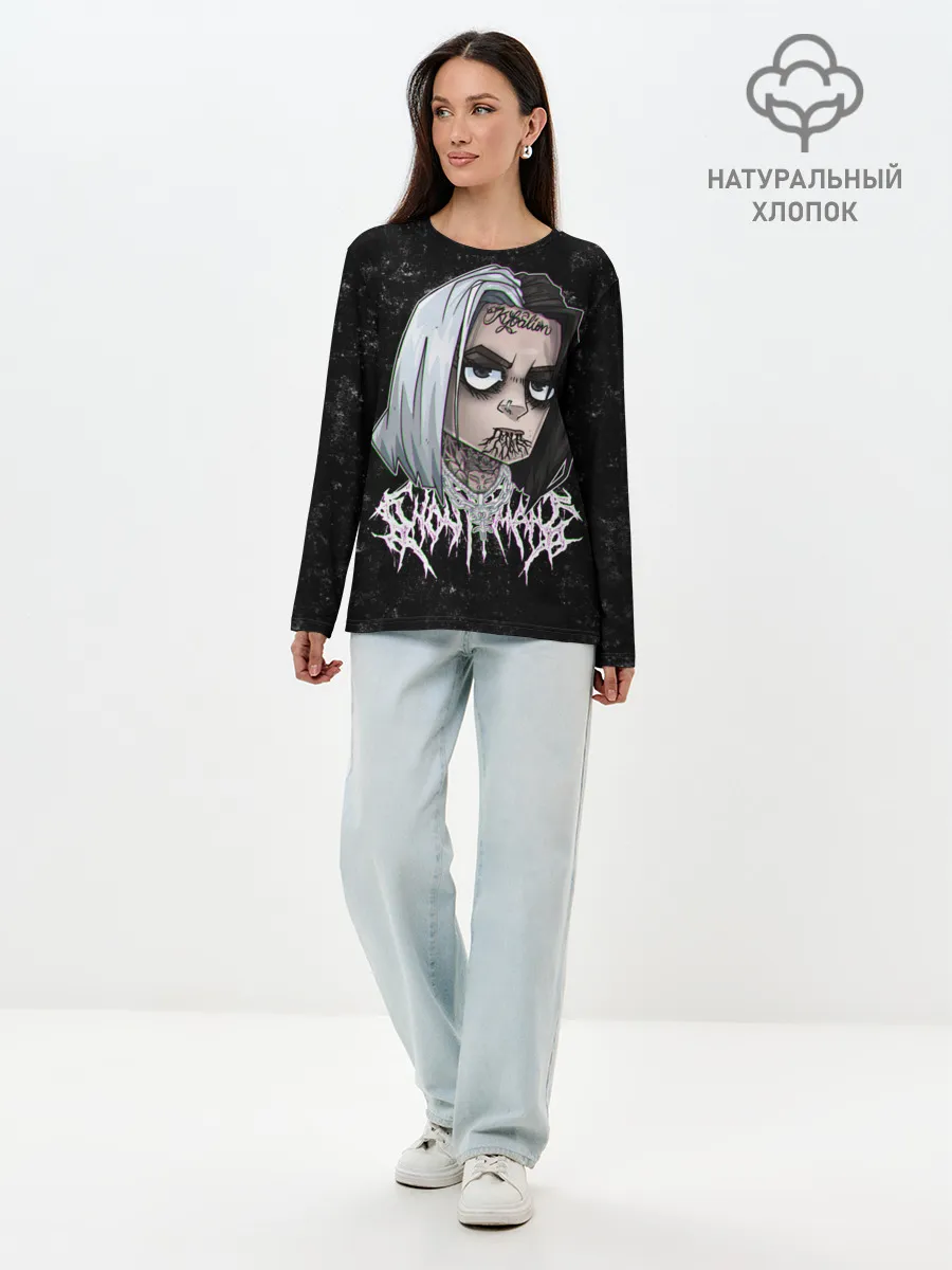 Лонгслив женский. Хлопок / GHOSTEMANE