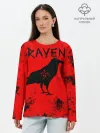 Лонгслив женский. Хлопок / RAVEN