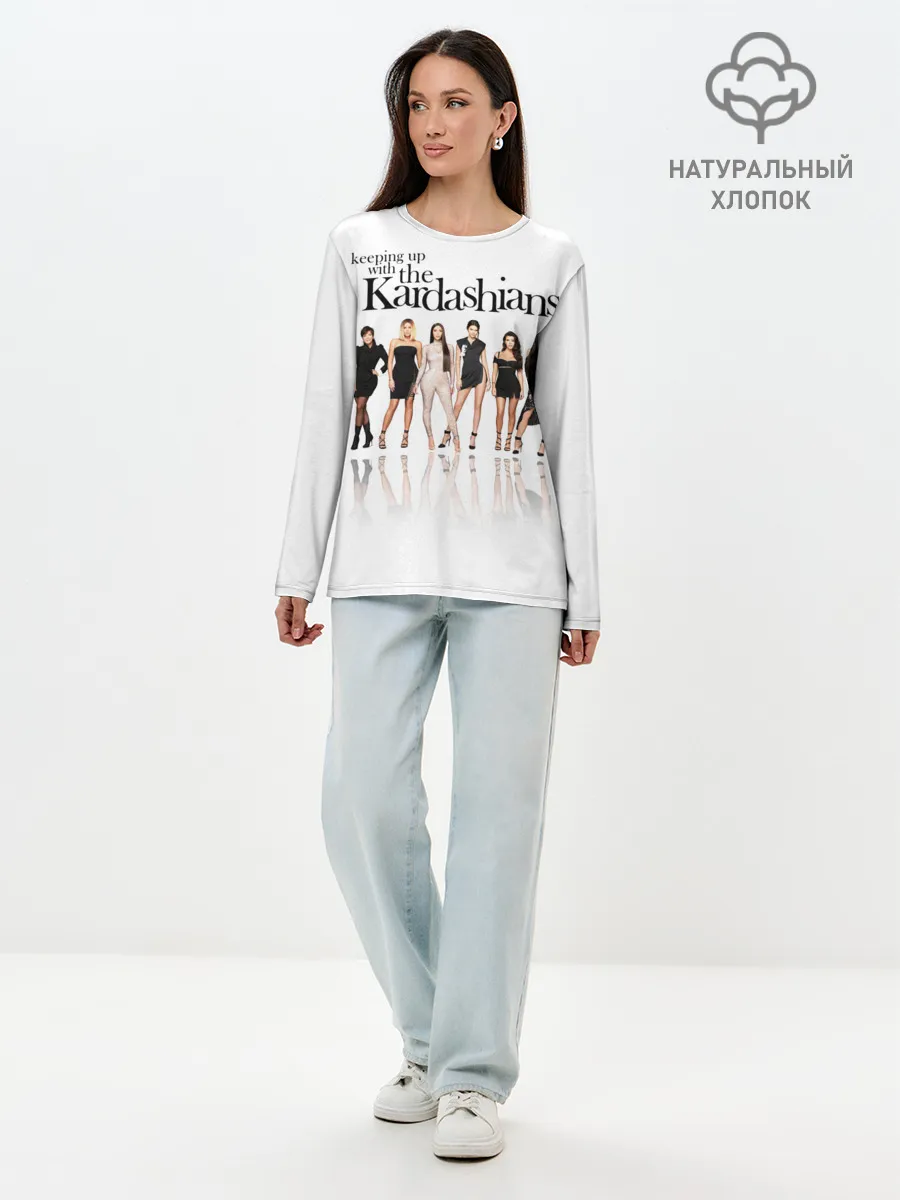 Лонгслив женский. Хлопок / Keeping up with Kardashians