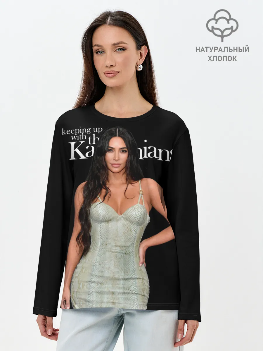 Лонгслив женский. Хлопок / Keeping up with Kardashians