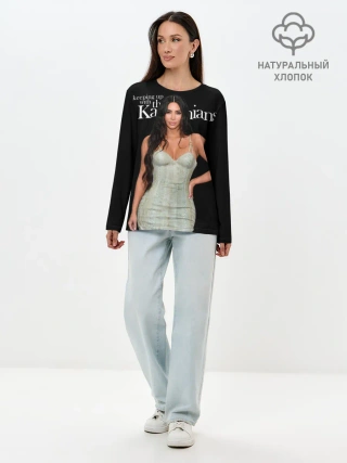 Лонгслив женский. Хлопок / Keeping up with Kardashians