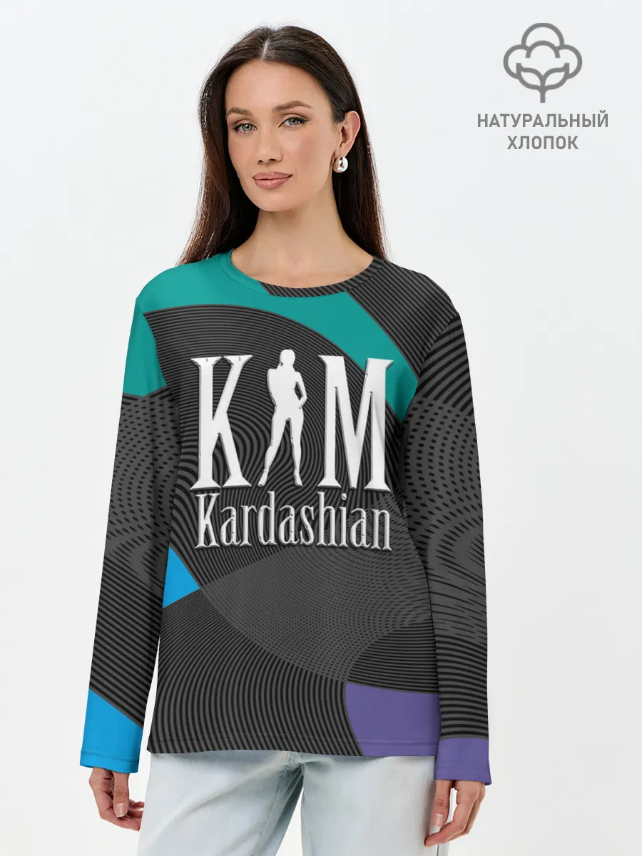 Лонгслив женский. Хлопок / Ким Кардашьян