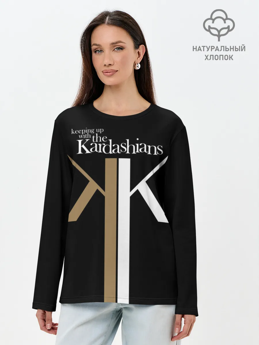 Лонгслив женский. Хлопок / Keeping up with Kardashians
