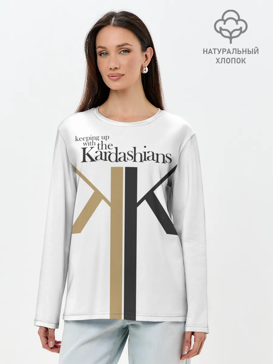 Лонгслив женский. Хлопок / Keeping up with Kardashians