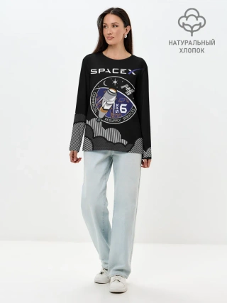 Лонгслив женский. Хлопок / Space X