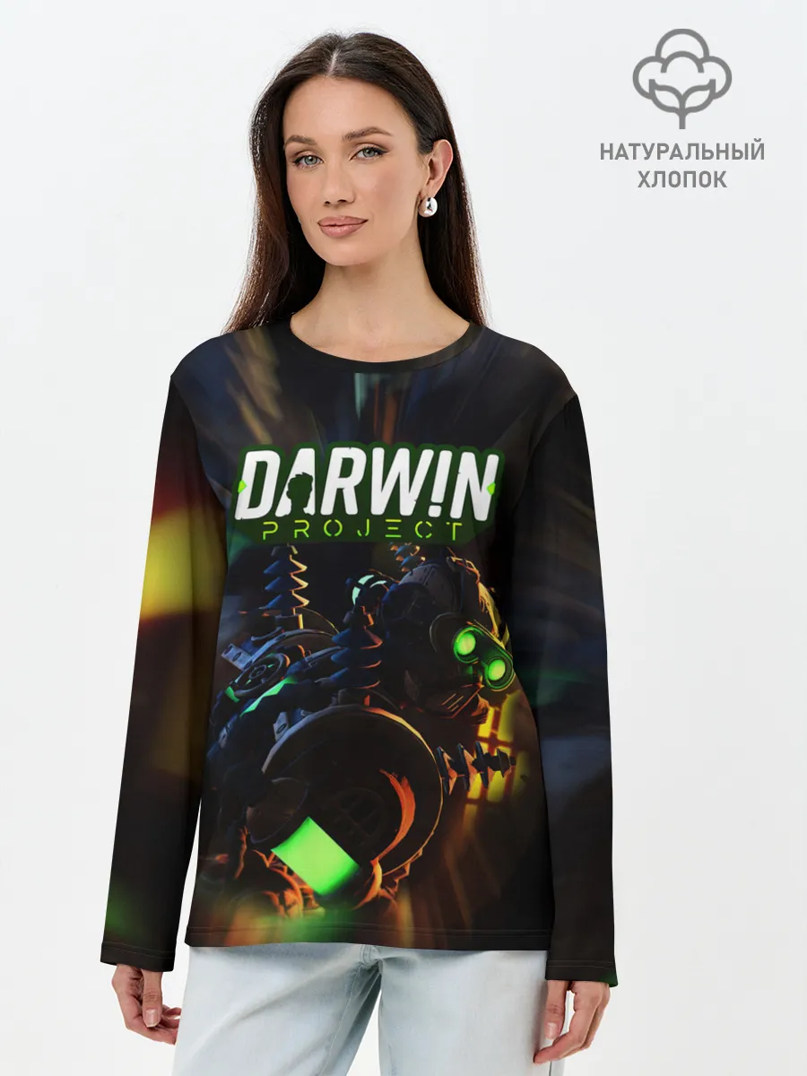 Лонгслив женский. Хлопок / Darwin Project | Королевская битва